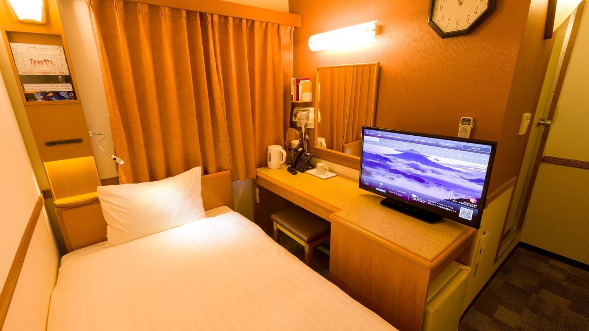 Toyoko Inn Morioka Ekimae Habitación foto